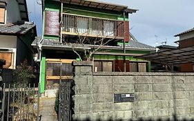 高知県　みどりの家